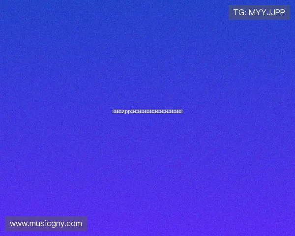 米兰体育app下载带你全方位了解世界杯热点话题与赛场动态 米兰体育app下载带你全方位了解世界杯热点话题与赛场动态