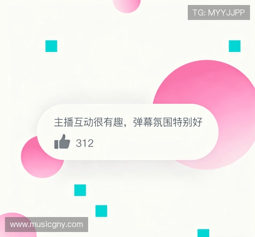 客户见证板 客户见证板